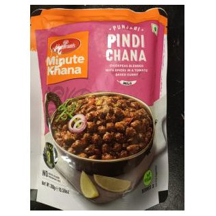 Haldirams Pindi Chana 300 gms (B1G1)