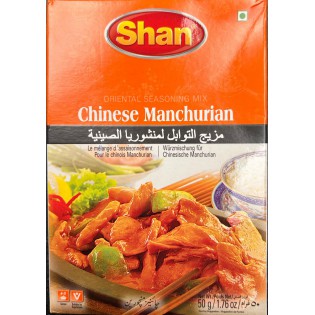 Shan Chinese Manchurian 50 gms
