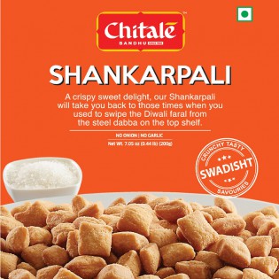 Chitale Bandhu Shankarpali 200gms