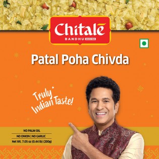 Chitale Bandhu Patal Poha Chivda 200gms