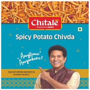 Chitale Bandhu Spicy Potato Chivda 200gm