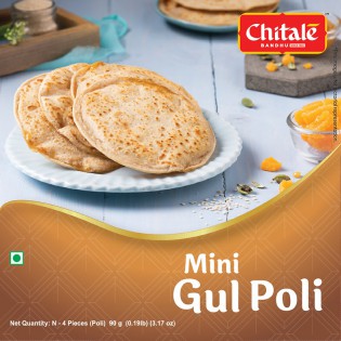 Chitale Bandhu Gul Poli (4pcs)