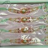 Rakhi Classic (D1)