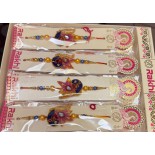 Rakhi Classic (D3)