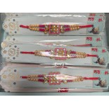Rakhi Classic (D4)