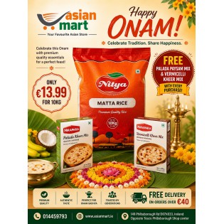 (Rice) Nitya Matta Rice 10kg