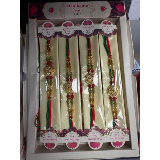 Rakhi Classic