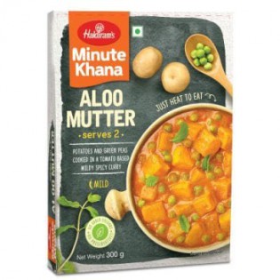 Haldirams Aloo Mutter 300gms (B1G1)