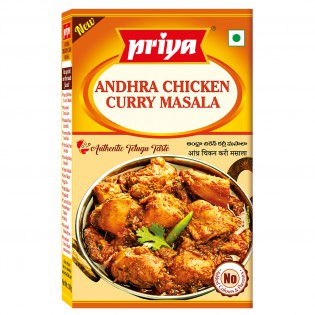 Priya Andhra Chicken Masala 50 gms