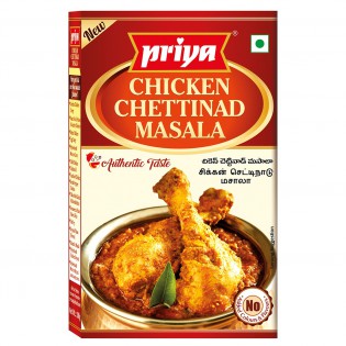 Priya Chicken Chettinad Masala 50 gms