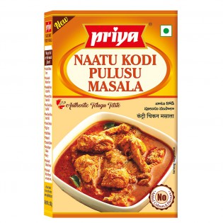 Priya Country Chicken Masala 50 gms