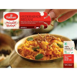 (Frozen) Haldirams Biryani Serves-2