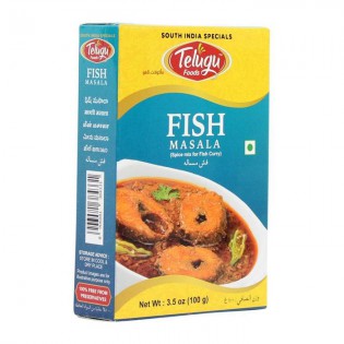 Telugu Fish Masala 100gm (B1G1)