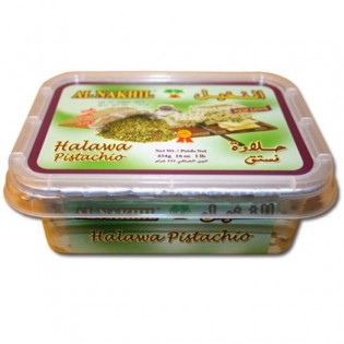 AL Nakhil Pistachio Halwa 454 gms