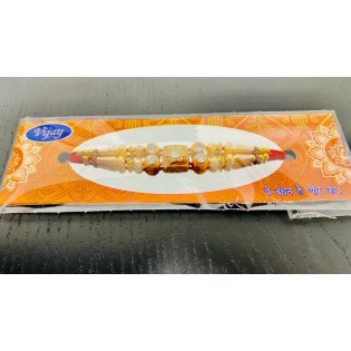 Rakhi (S) Per Piece