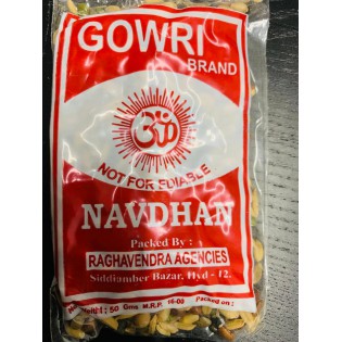 Navdhan 50 gms