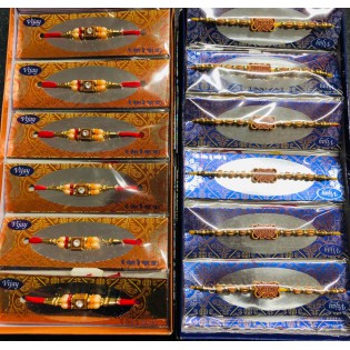 Rakhi (Classic Designs) Per Pc 1