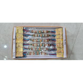 Rakhi (Premium Designs) Per Pc