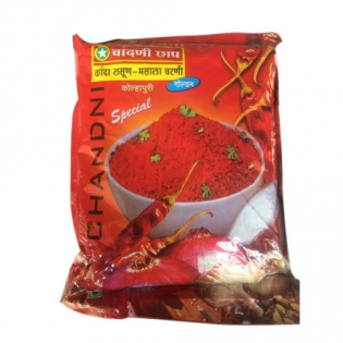 Chandni Kashmiri Chilli Powder 1kg