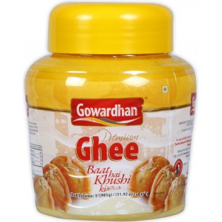 Gowardhan Pure Ghee 1kg