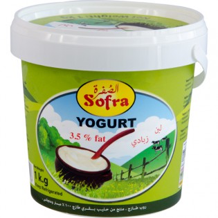 Sofra Yogurt Green 3.5% Fat 1kg