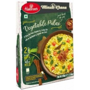 Haldirams Vegetable Pulav 300 gms (B1G1)