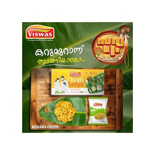 (Frozen) Viswas Onam Sadya-Serves 5 (Pre Order)