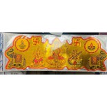 Diwali Shubh Labh Sticker Per Pc (Premium)