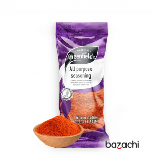 Greenfields All Purpose Seasoning 75g