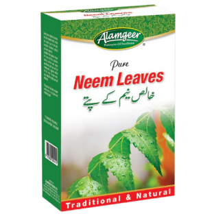 Alamgeer Dried Moringa Leaves 25 gms