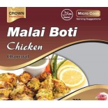 (Frozen) Crown Malai Boti (Chicken)