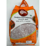 Double Horse Ponni Boiled Rice 5kg