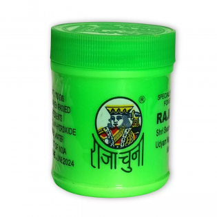 Raja Chuna 100 gms