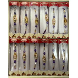 Rakhi Classic D2