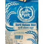 Surti Kolam Rice 5kg
