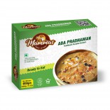 (Frozen) Mammas Ada Pradhman