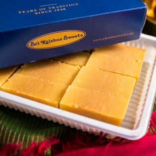 Sri Krishna Sweets Mysore Pak 250g