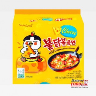 Samyang Hot Chicken Buldak Ramen Noodle Cheese Flavour